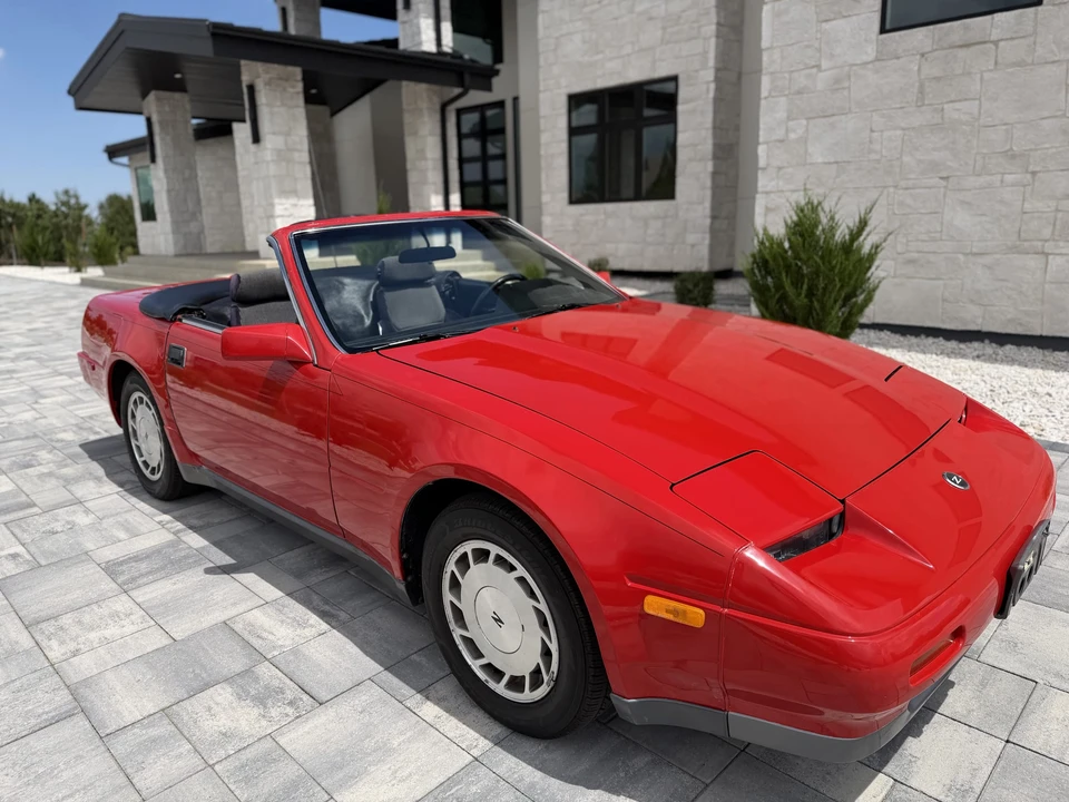 1987 Nissan 300ZX 3rd Gen - Image 14 of 31