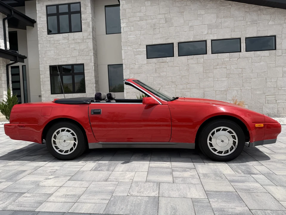 1987 Nissan 300ZX 3rd Gen - Image 18 of 31