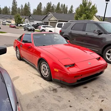 1987 Nissan 300ZX Coupe