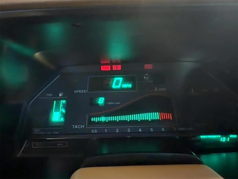 1987 Nissan 300ZX 3rd Gen - Image 16 of 31