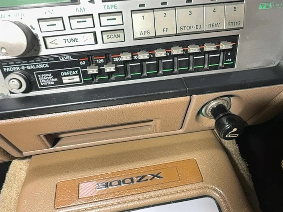 1987 Nissan 300ZX 3rd Gen - Image 28 of 31