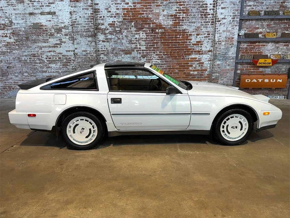1987 Nissan 300ZX 3rd Gen - Image 2 of 31