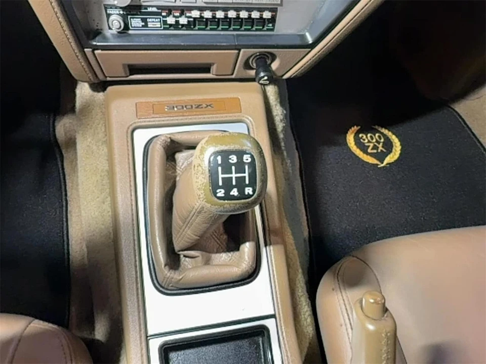 1987 Nissan 300ZX 3rd Gen - Image 18 of 31