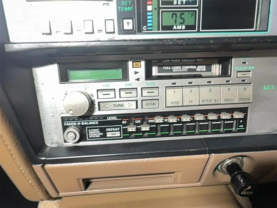 1987 Nissan 300ZX 3rd Gen - Image 26 of 31