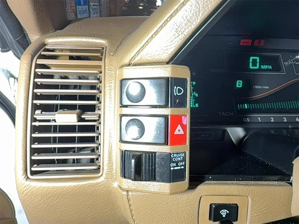1987 Nissan 300ZX 3rd Gen - Image 31 of 31