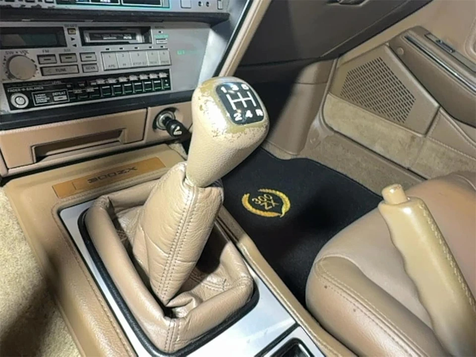 1987 Nissan 300ZX 3rd Gen - Image 20 of 31
