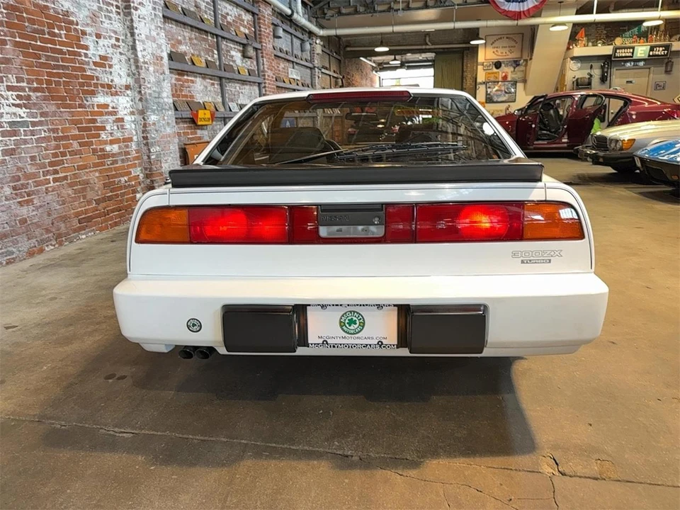 1987 Nissan 300ZX 3rd Gen - Image 5 of 31
