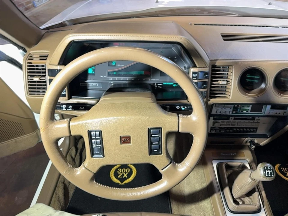 1987 Nissan 300ZX 3rd Gen - Image 15 of 31