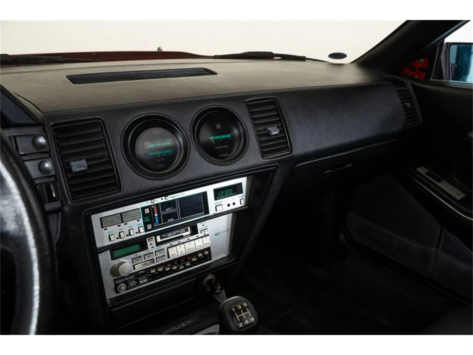 1987 Nissan 300ZX 3rd Gen - Image 29 of 31
