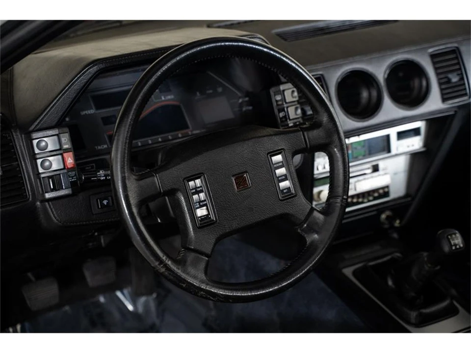 1987 Nissan 300ZX 3rd Gen - Image 23 of 31
