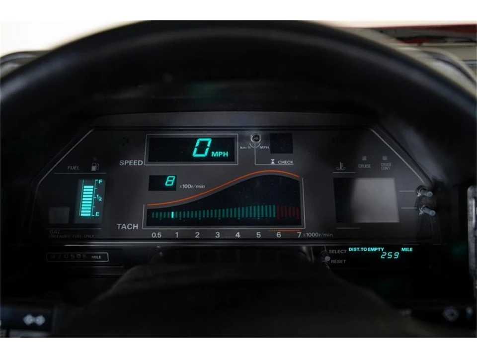1987 Nissan 300ZX 3rd Gen - Image 27 of 31