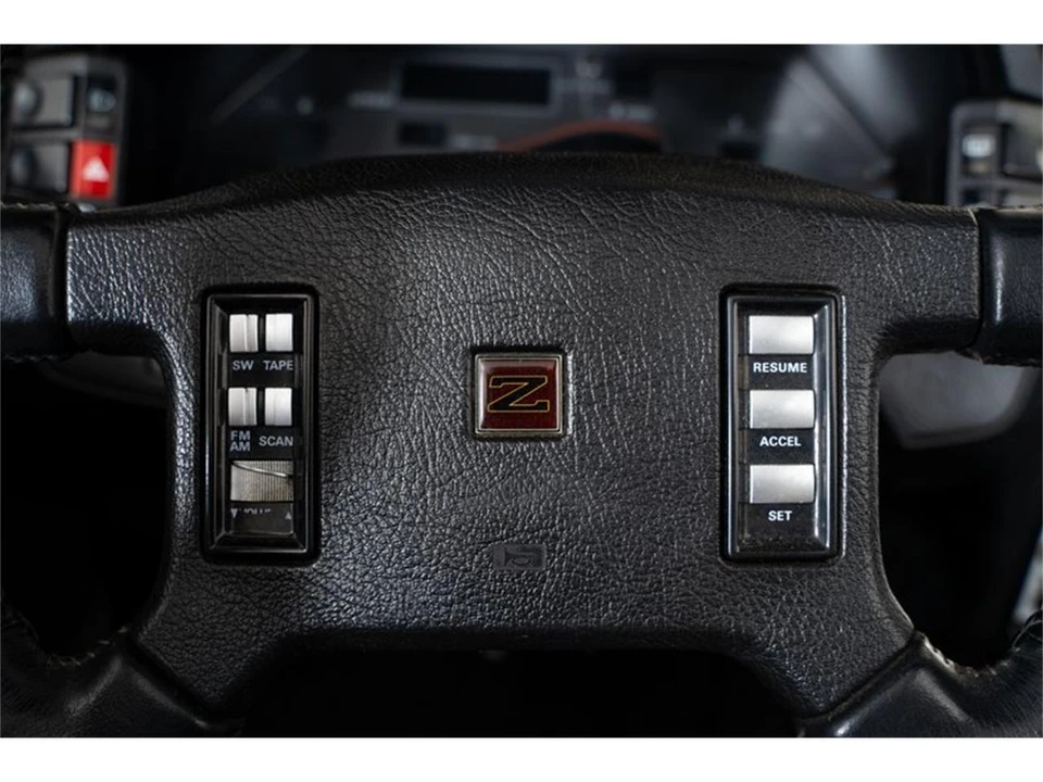 1987 Nissan 300ZX 3rd Gen - Image 24 of 31