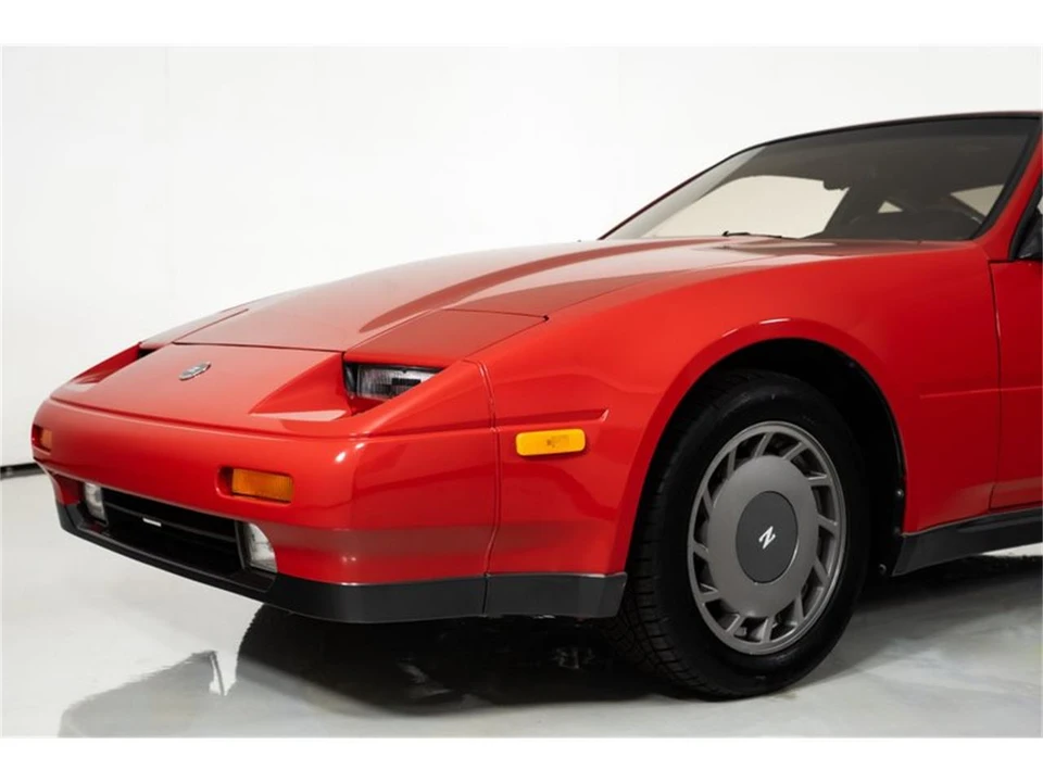 1987 Nissan 300ZX 3rd Gen - Image 4 of 31