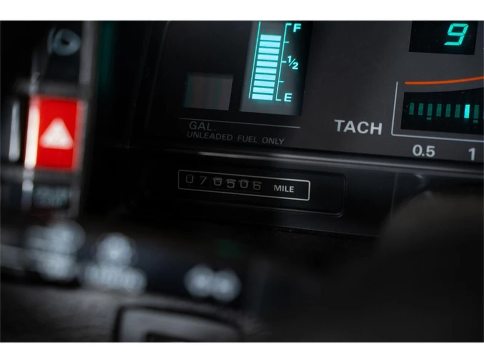 1987 Nissan 300ZX 3rd Gen - Image 28 of 31