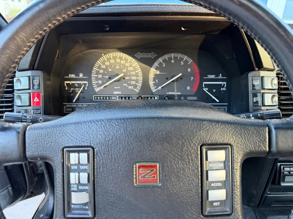 1987 Nissan 300ZX 3rd Gen - Image 26 of 31
