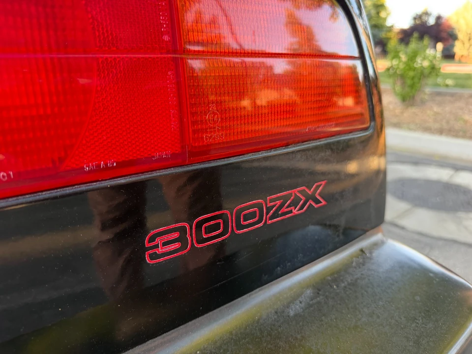1987 Nissan 300ZX 3rd Gen - Image 16 of 31