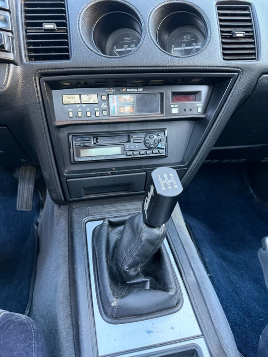 1987 Nissan 300ZX 3rd Gen - Image 30 of 31