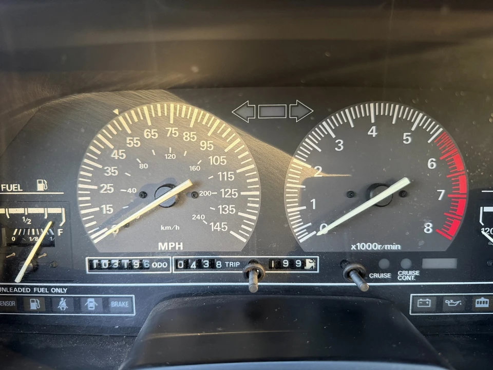 1987 Nissan 300ZX 3rd Gen - Image 28 of 31