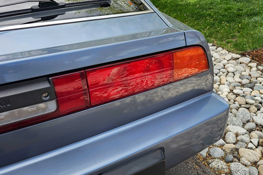 1987 Nissan 300ZX 3rd Gen - Image 25 of 31