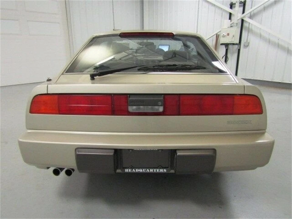 1987 Nissan 300ZX 3rd Gen - Image 6 of 31