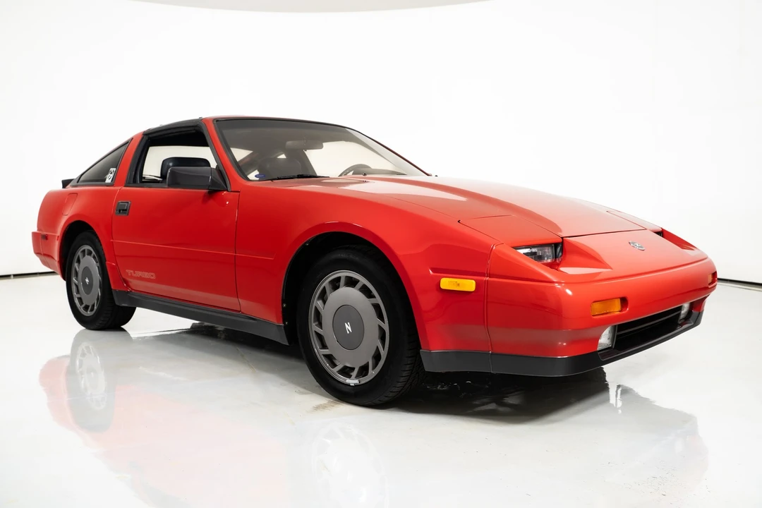 1987 Nissan 300ZX 3rd Gen - Image 7 of 15
