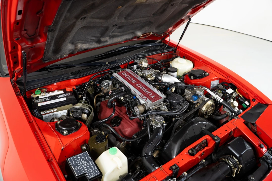 1987 Nissan 300ZX 3rd Gen - Image 11 of 15