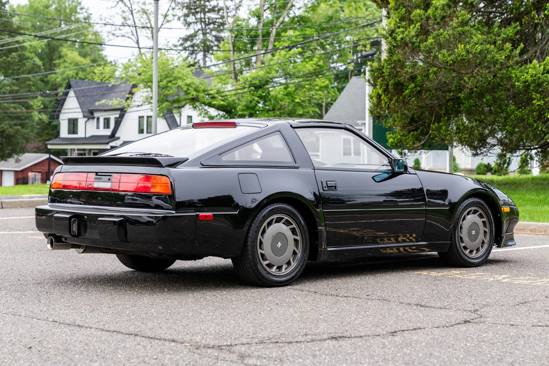 1987 Nissan 300ZX 3rd Gen - Image 15 of 31