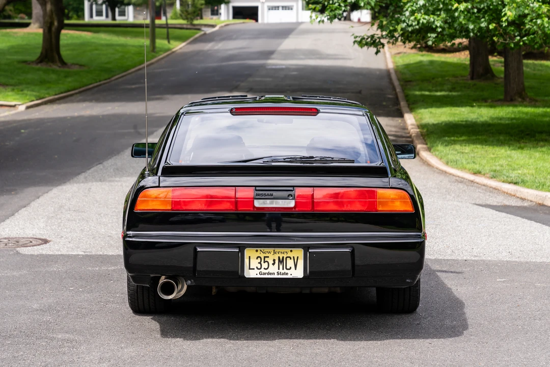 1987 Nissan 300ZX 3rd Gen - Image 5 of 31