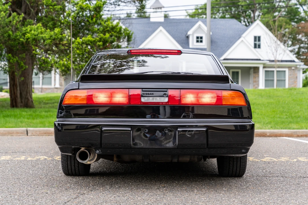 1987 Nissan 300ZX 3rd Gen - Image 14 of 31