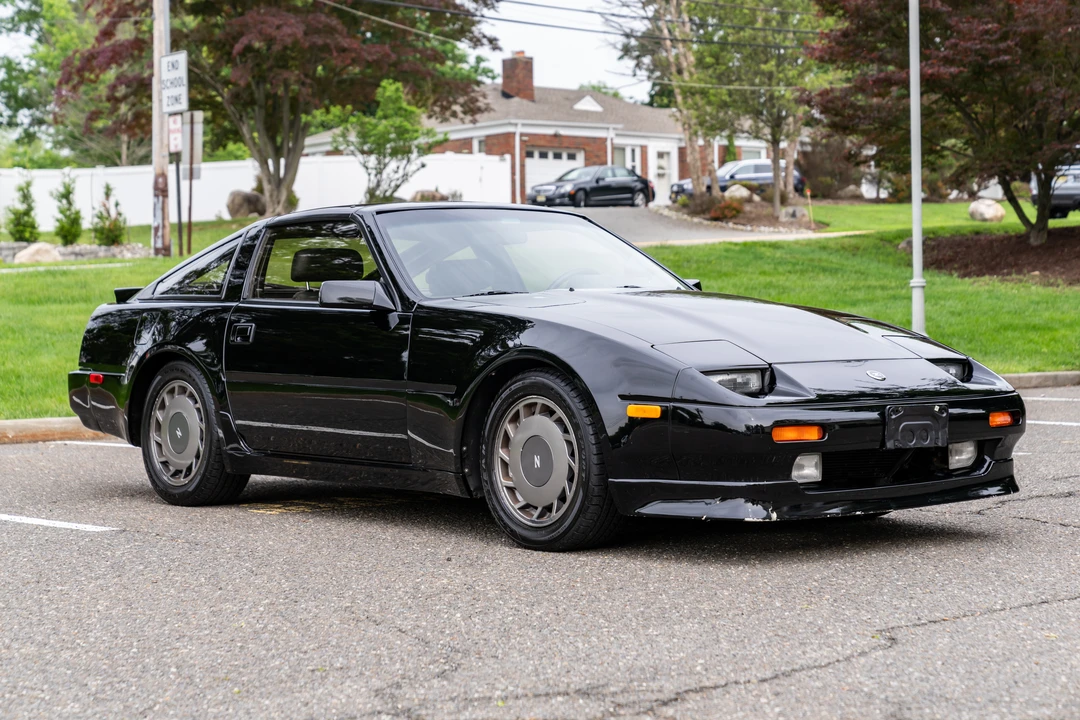 1987 Nissan 300ZX 3rd Gen - Image 17 of 31