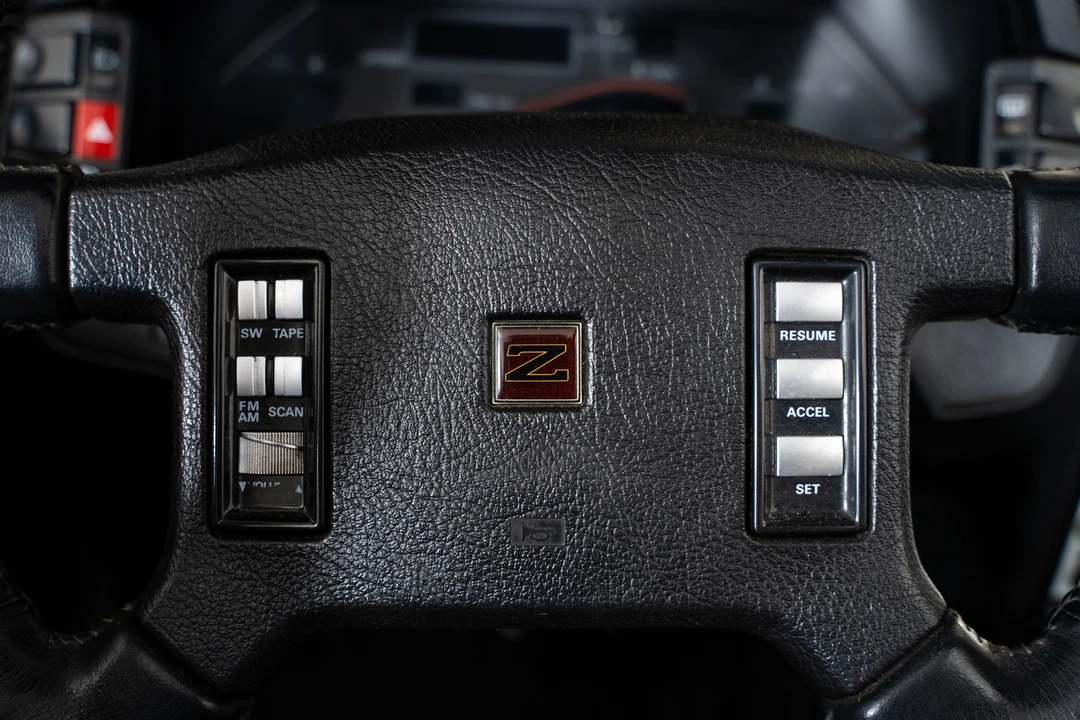 1987 Nissan 300ZX 3rd Gen - Image 26 of 31