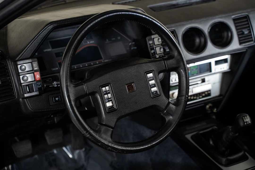 1987 Nissan 300ZX 3rd Gen - Image 25 of 31