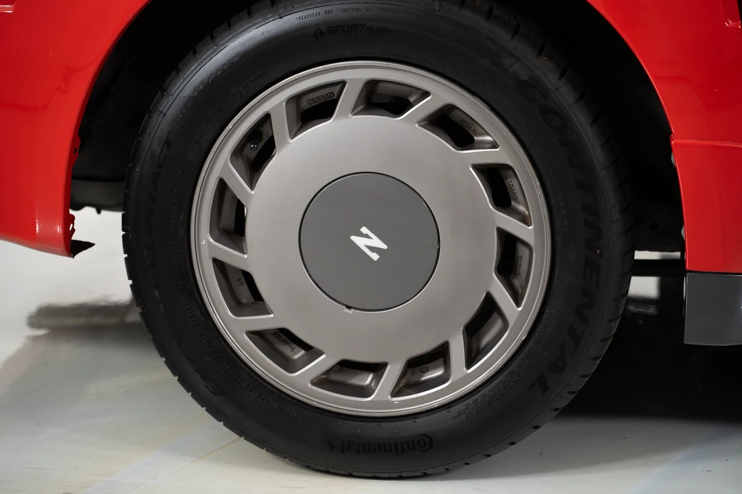 1987 Nissan 300ZX 3rd Gen - Image 15 of 31