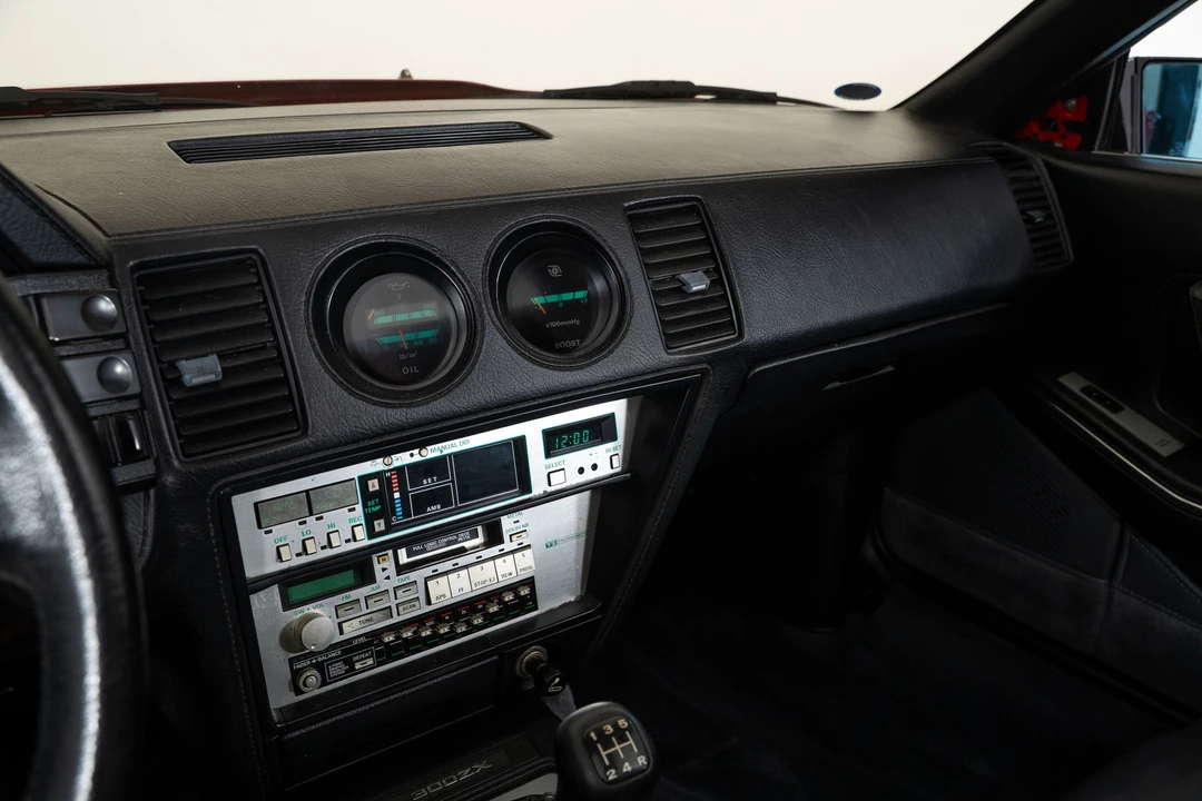 1987 Nissan 300ZX 3rd Gen - Image 31 of 31