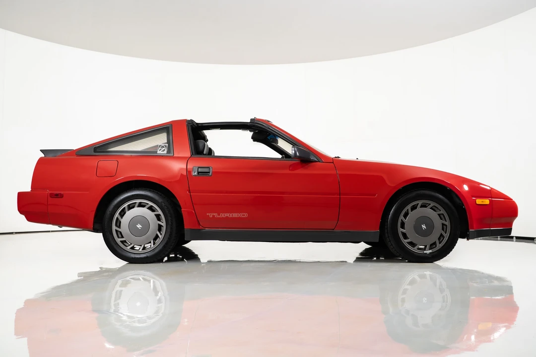 1987 Nissan 300ZX 3rd Gen - Image 14 of 31