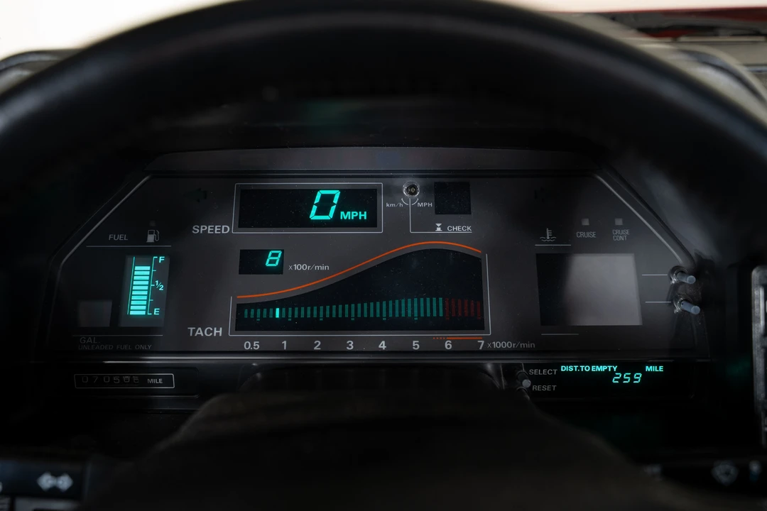 1987 Nissan 300ZX 3rd Gen - Image 29 of 31
