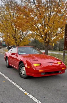 1987 Nissan 300ZX Coupe