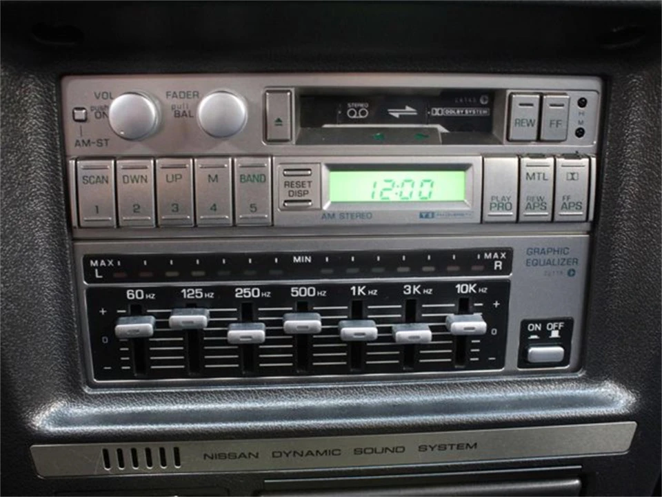 1987 Nissan Maxima 2nd Gen - Image 13 of 31
