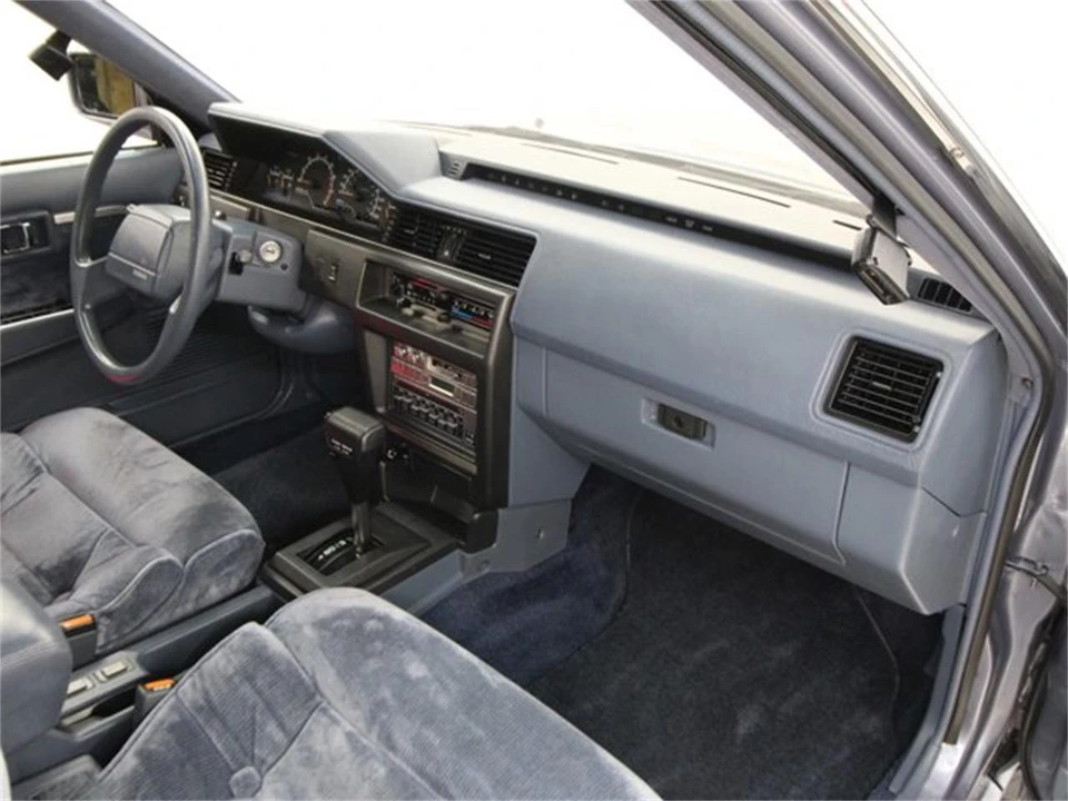 1987 Nissan Maxima 2nd Gen - Image 15 of 31