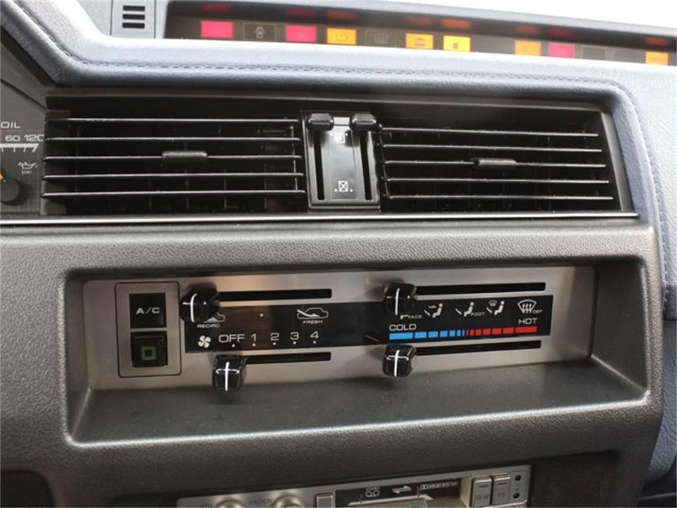 1987 Nissan Maxima 2nd Gen - Image 12 of 31