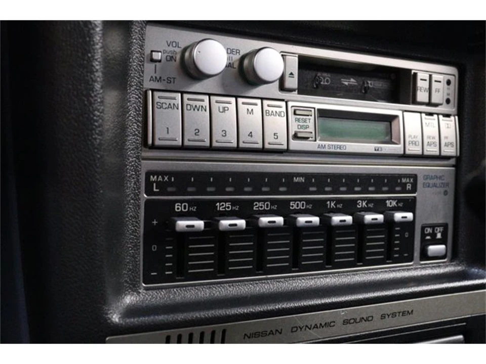 1987 Nissan Maxima 2nd Gen - Image 12 of 31