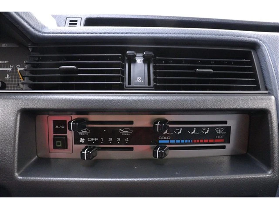 1987 Nissan Maxima 2nd Gen - Image 13 of 31