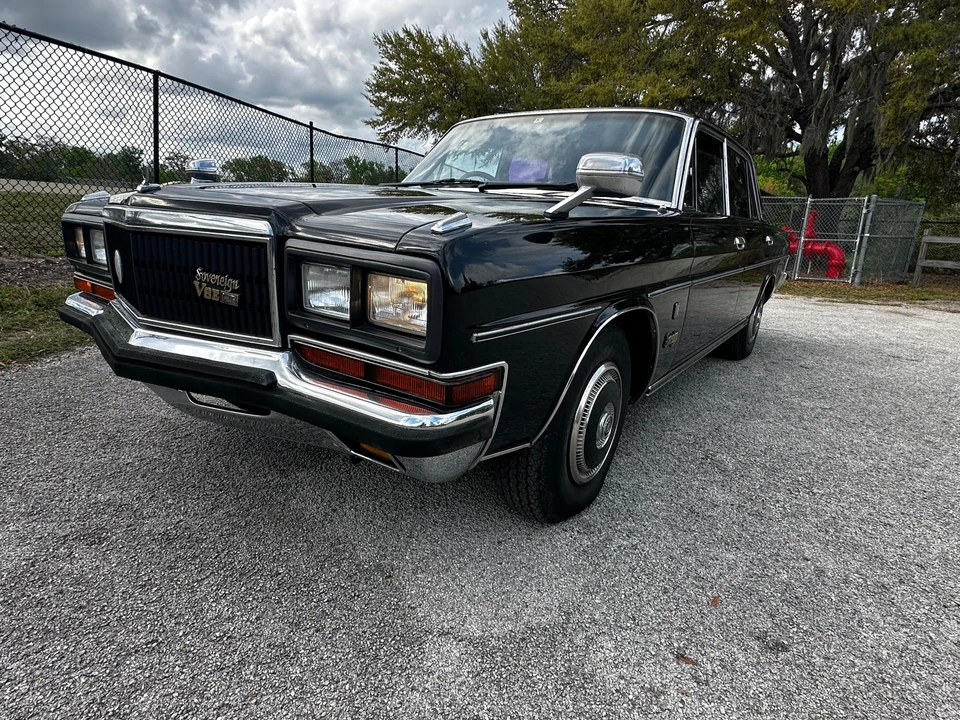 1987 Nissan President 2nd Gen - Image 7 of 31