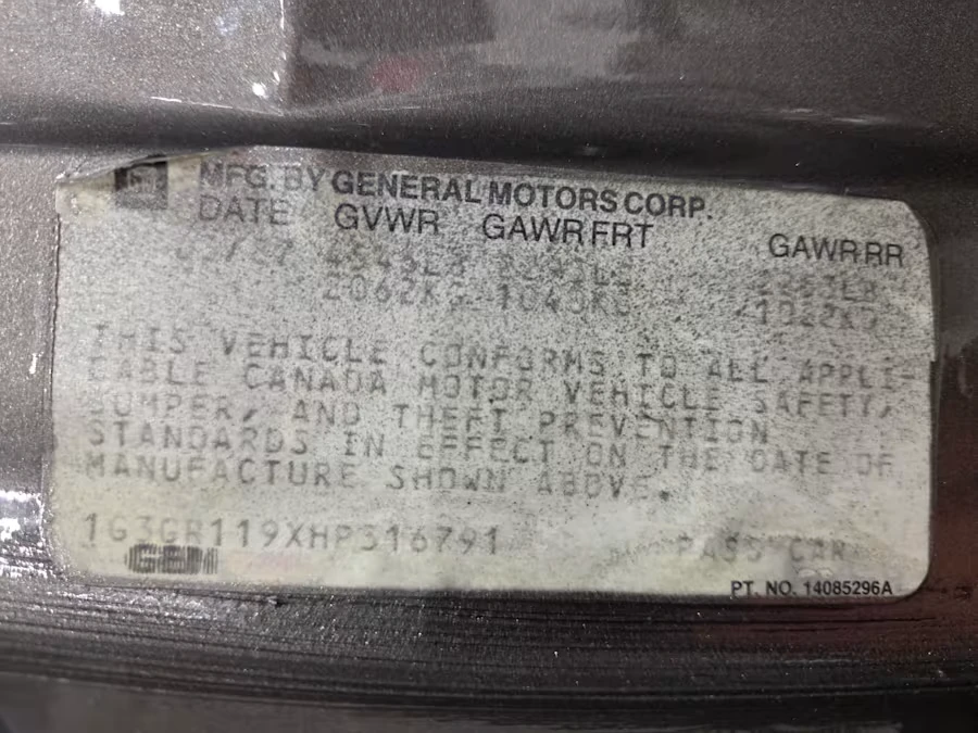 1987 Oldsmobile Cutlass Supreme - Image 28 of 31