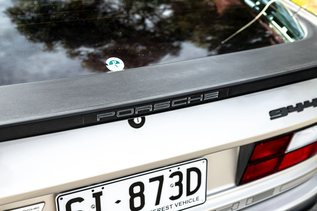 1987 Porsche 944 - Image 17 of 31