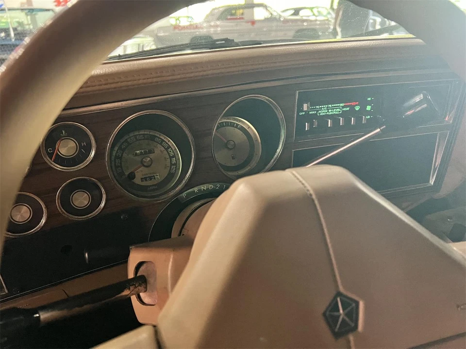 1987 Plymouth Fury - Image 31 of 31