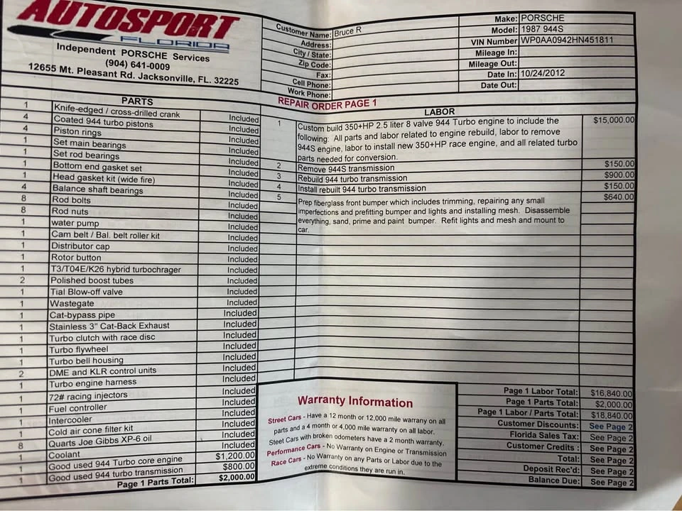 1987 Porsche 944 Turbo - Image 16 of 19
