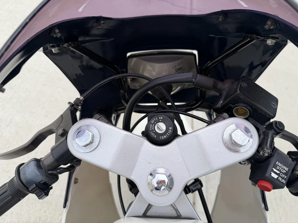 1987 Suzuki GSX-R - Image 26 of 31