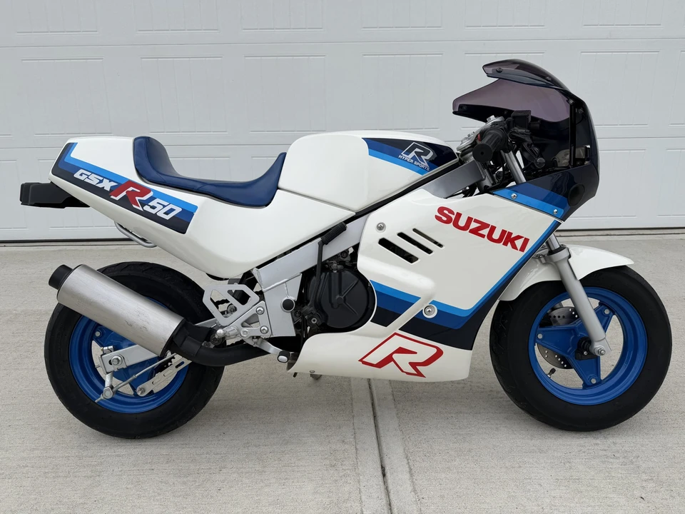 1987 Suzuki GSX-R - Image 3 of 31