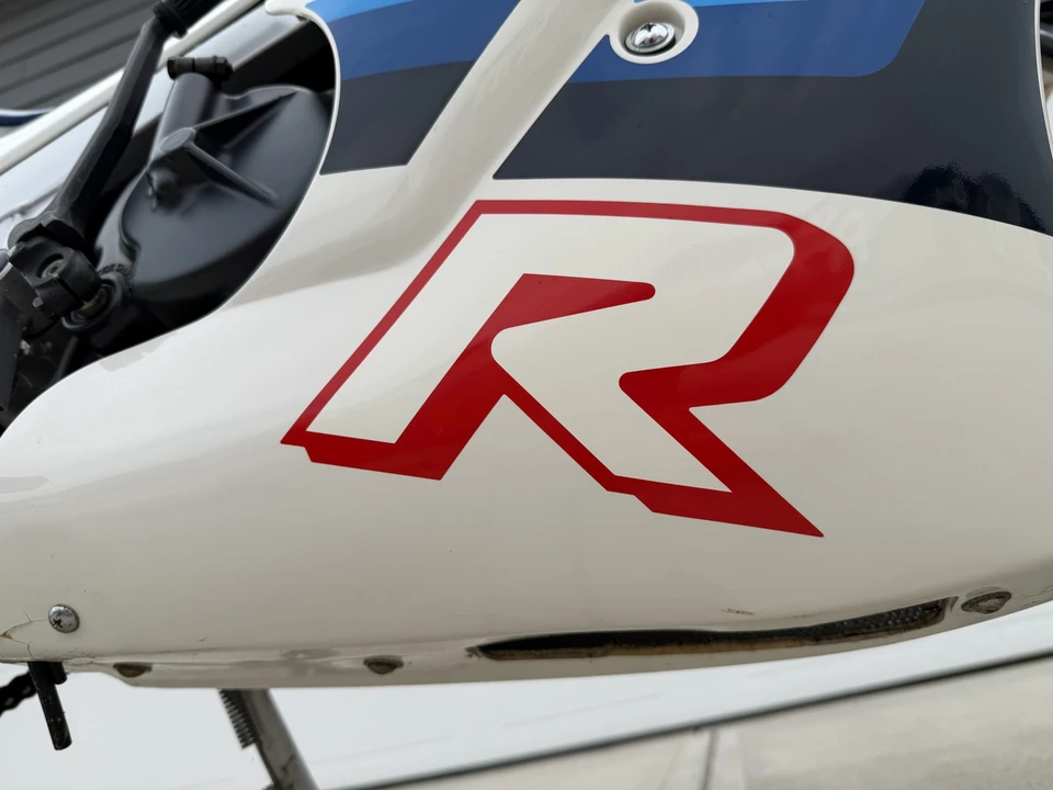 1987 Suzuki GSX-R - Image 13 of 31